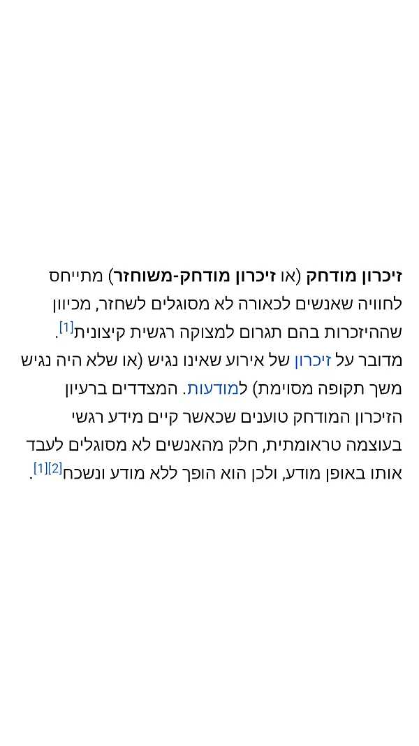 moonyyyya moonyyyya archive image