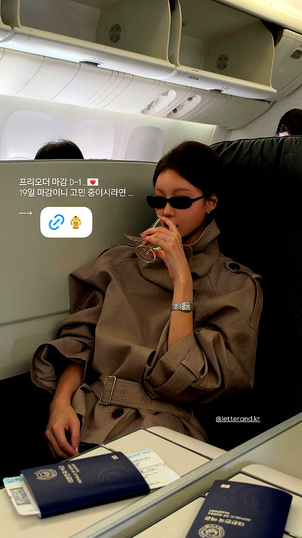 daxbin instagram image archive image