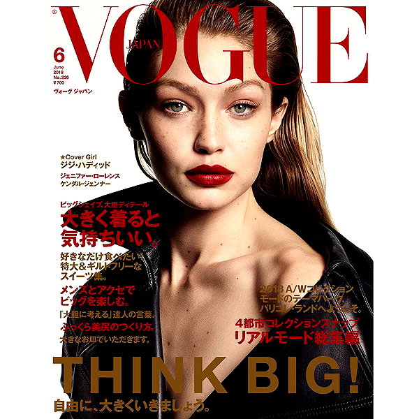 gigihadid instagram image archive image