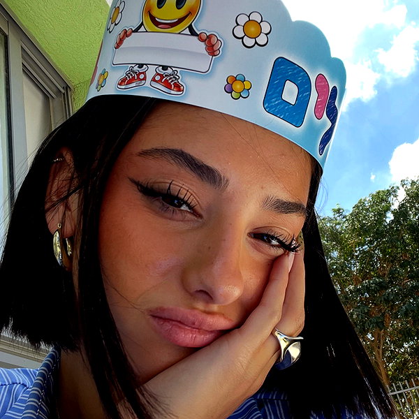 efrat_elmalich instagram image archive image