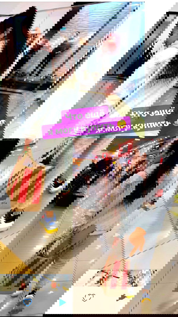 nyityam nyityam archive image