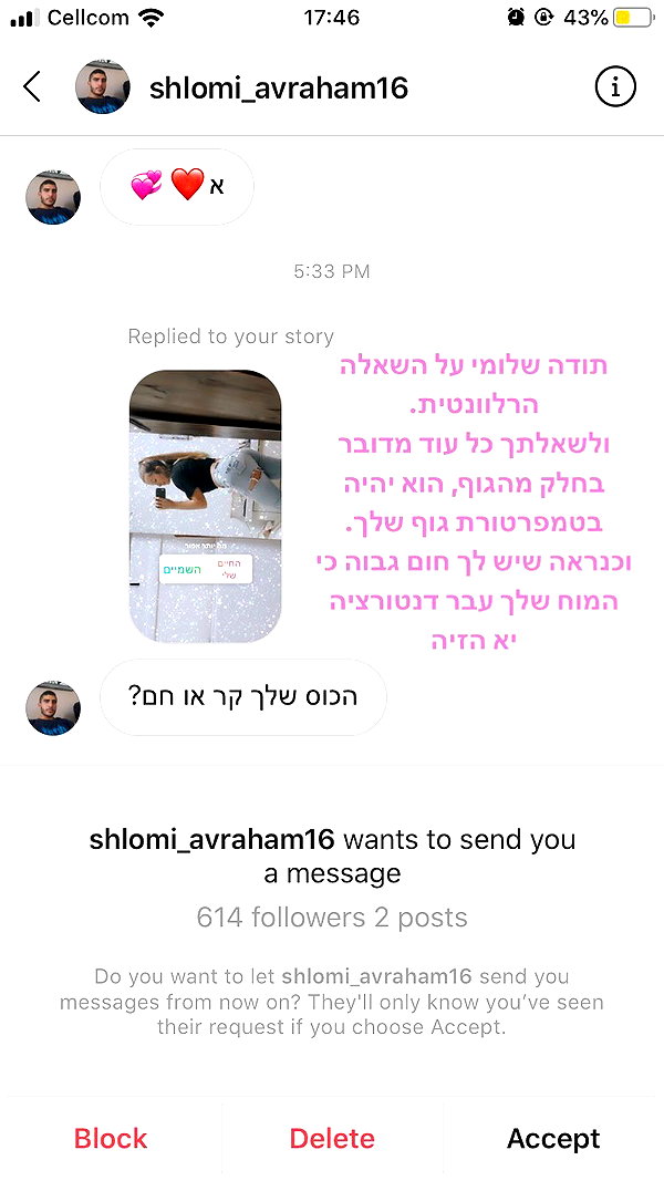 kesemgreenyer instagram image archive image
