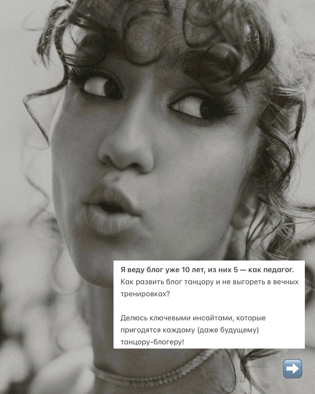 kkulakovaa instagram image archive image