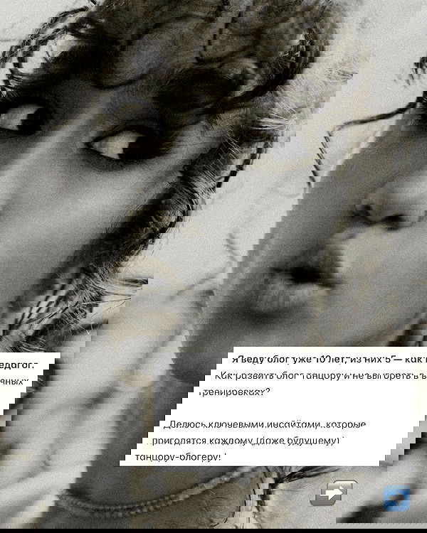 kkulakovaa image ~ Altpins