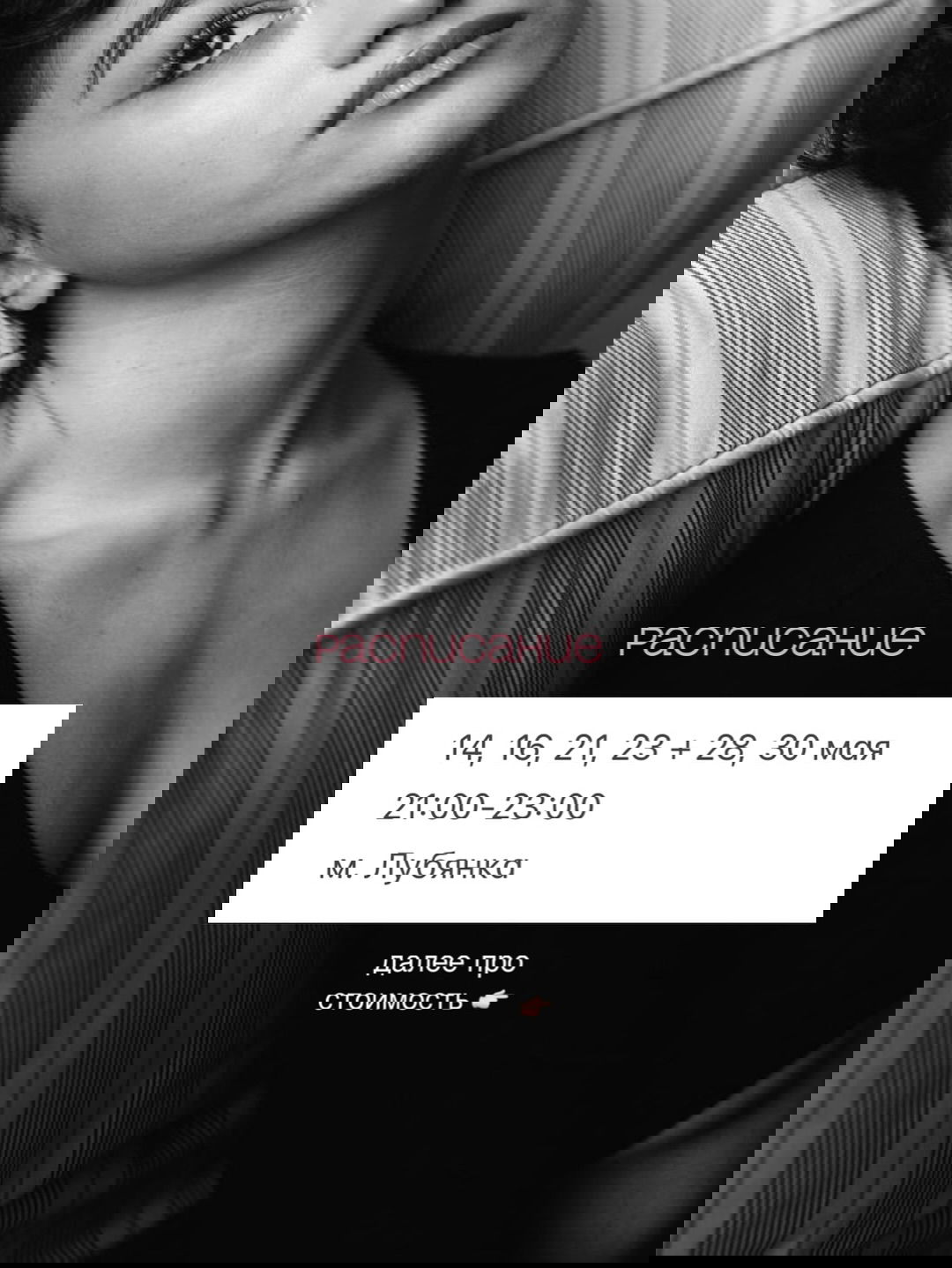 kkulakovaa instagram image archive image