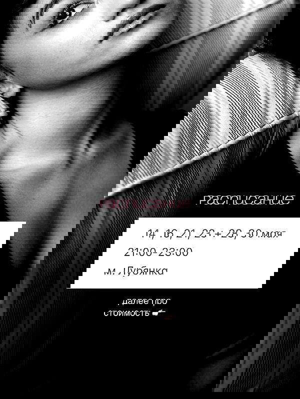 kkulakovaa image ~ Altpins