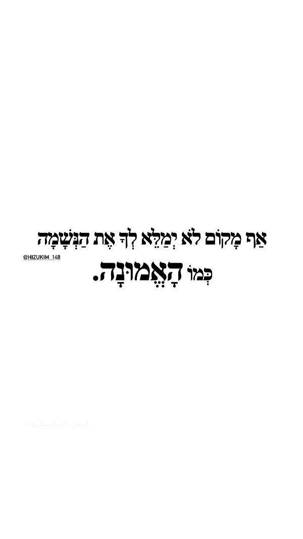 lian_sabag8 instagram image archive image