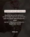 hilla.sela Altpins Profile Picture