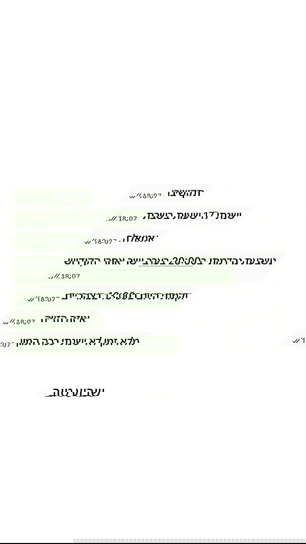 _lil_noa_ _lil_noa_ archive image