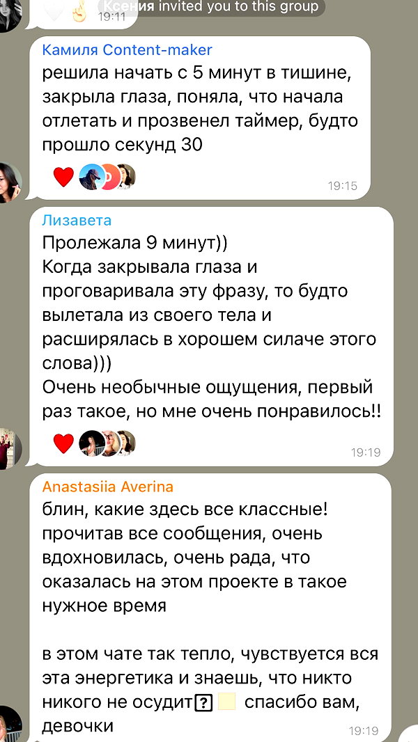 veroni22ka veroni22ka archive image