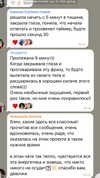 veroni22ka Altpins Profile Picture