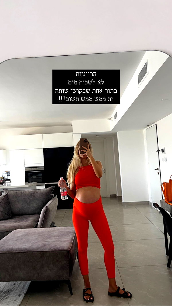 barzomer instagram image archive image