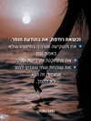 hilla.sela Altpins Profile Picture