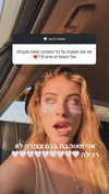 tirtza_cohen Altpins Profile Picture