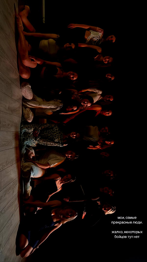 suspiria.em instagram image archive image