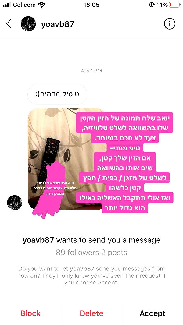 kesemgreenyer instagram image archive image