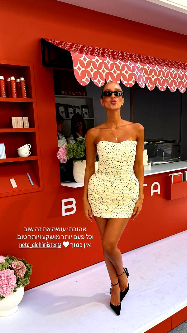 neta_alchimister instagram image archive image