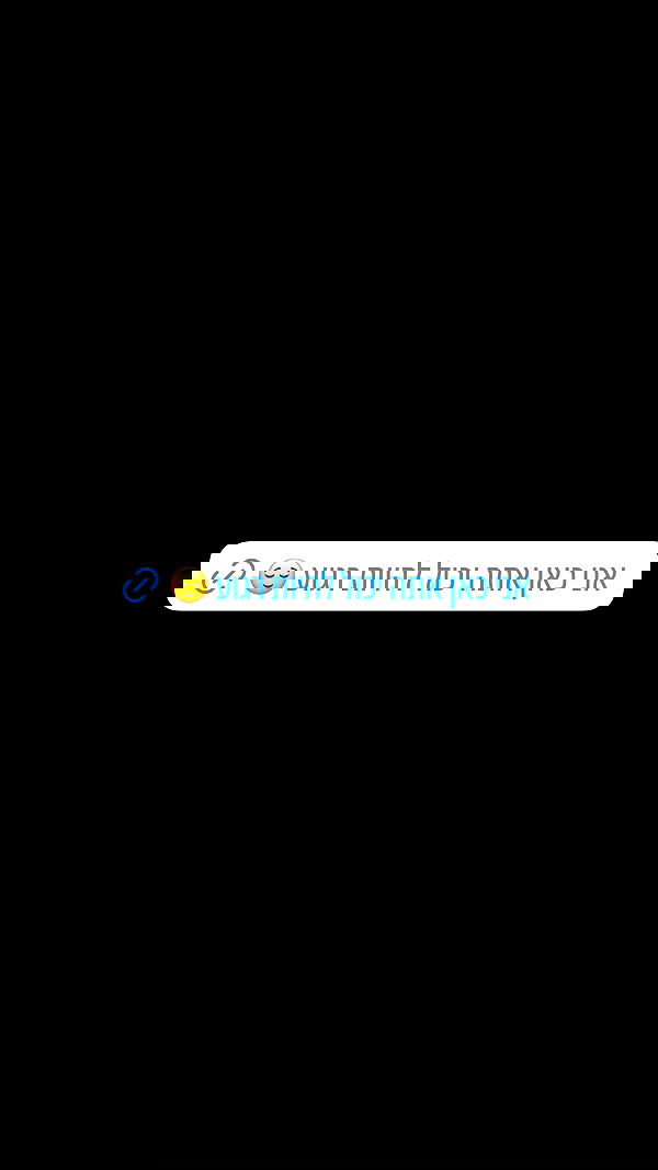 iambohema.v2 iambohema.v2 archive image