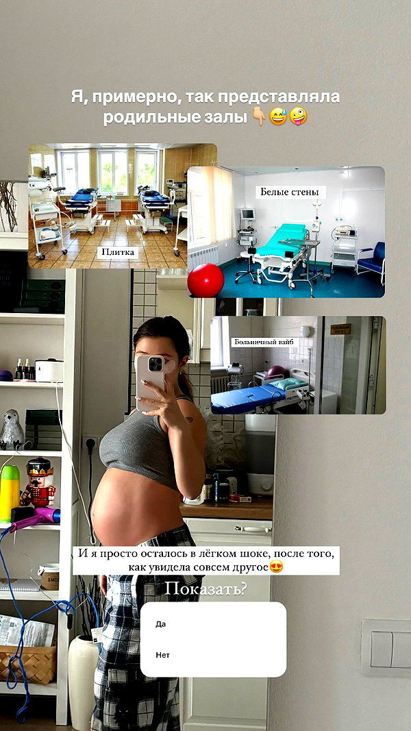 enikeeva_aliya instagram image archive image