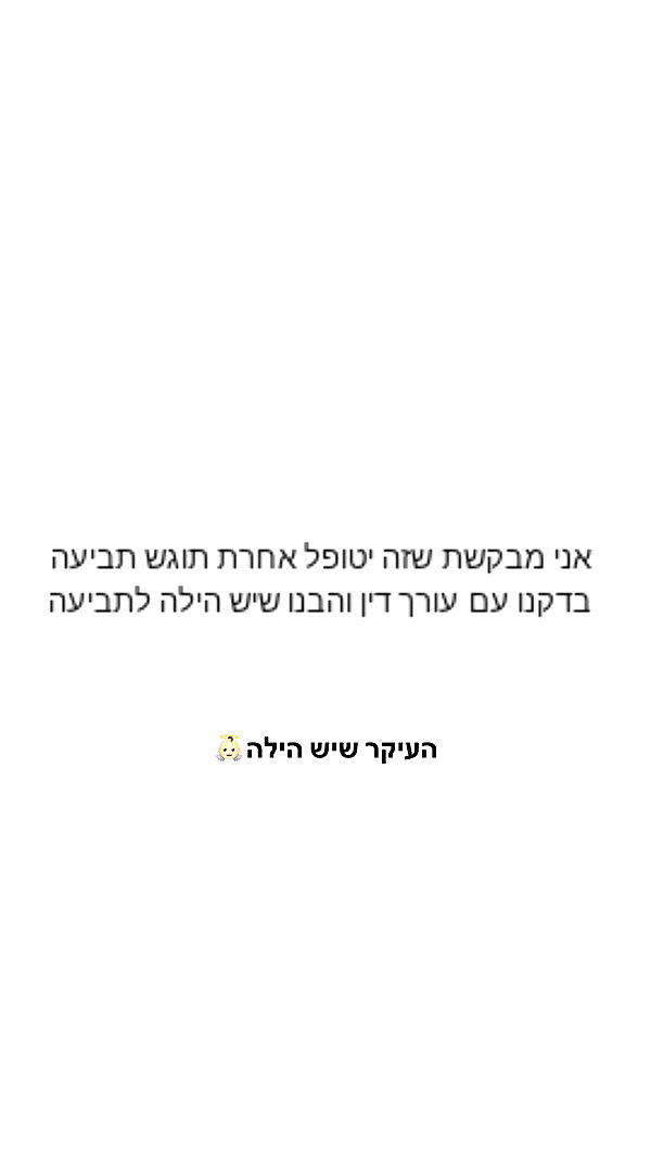 noasoophia instagram image archive image
