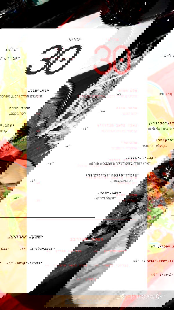 jaroslava_klavir jaroslava_klavir archive image