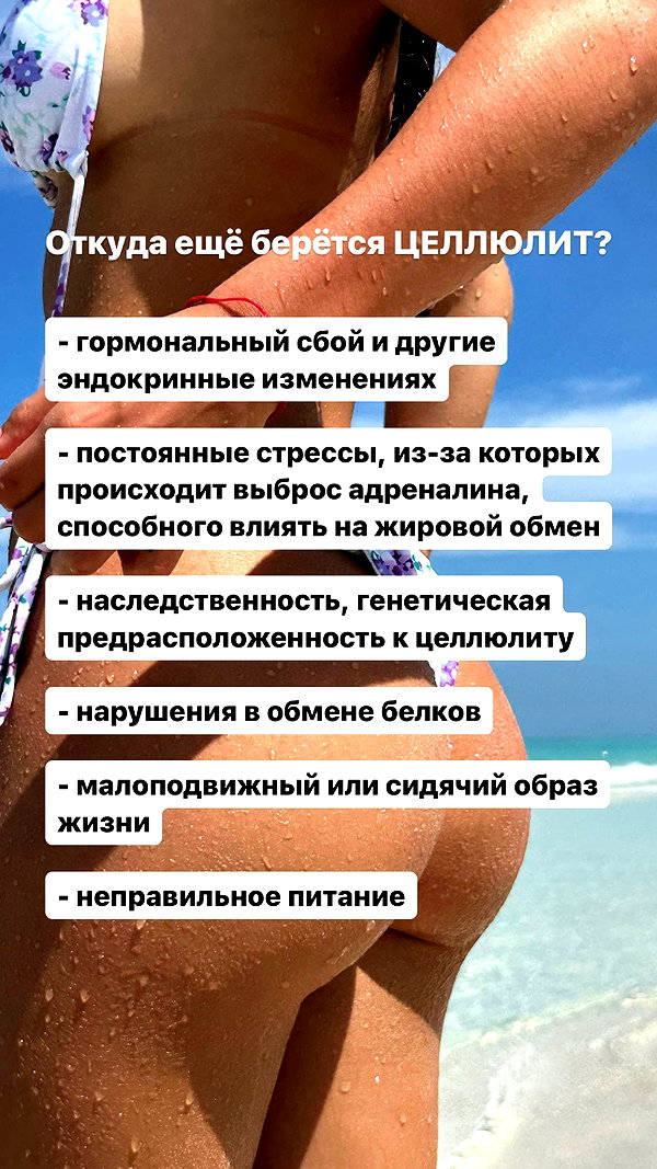 enikeeva_aliya instagram image archive image