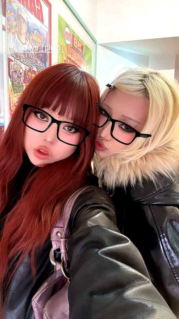 angelwithashotgunxx archive image