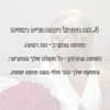 hilla.sela Altpins Profile Picture