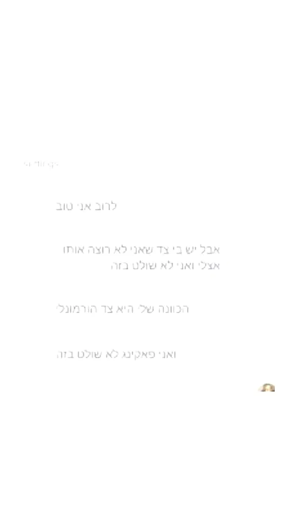 moonyyyya moonyyyya archive image