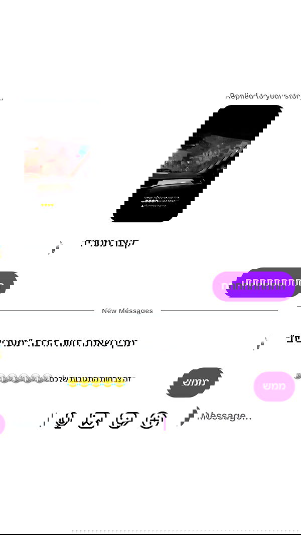 _lil_noa_ _lil_noa_ archive image