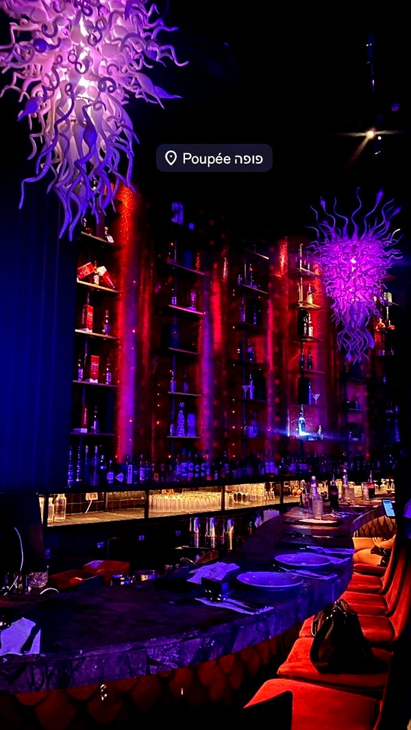hodaya_glam12 archive image