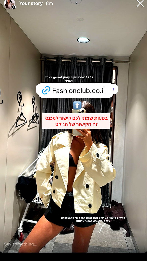 yuvalhazan___ instagram image archive image