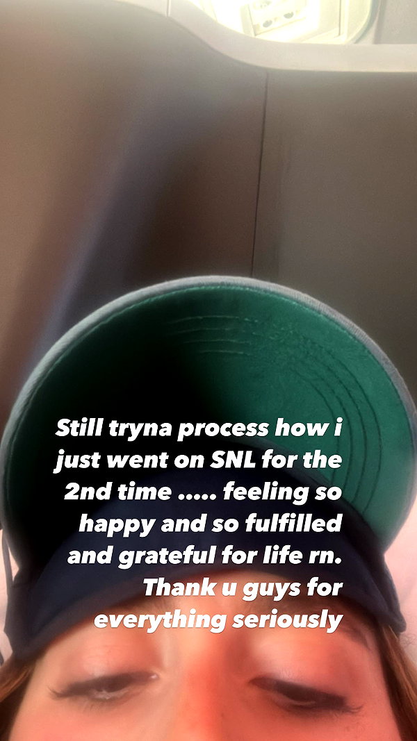 tatemcrae instagram image archive image