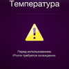 alishevs Altpins Profile Picture