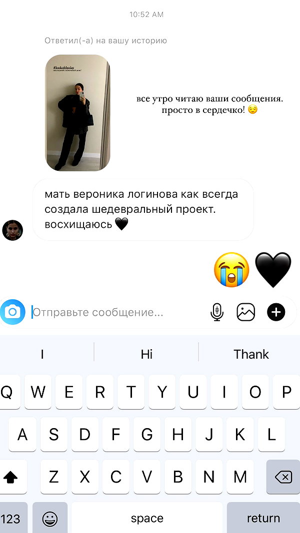 veroni22ka veroni22ka archive image