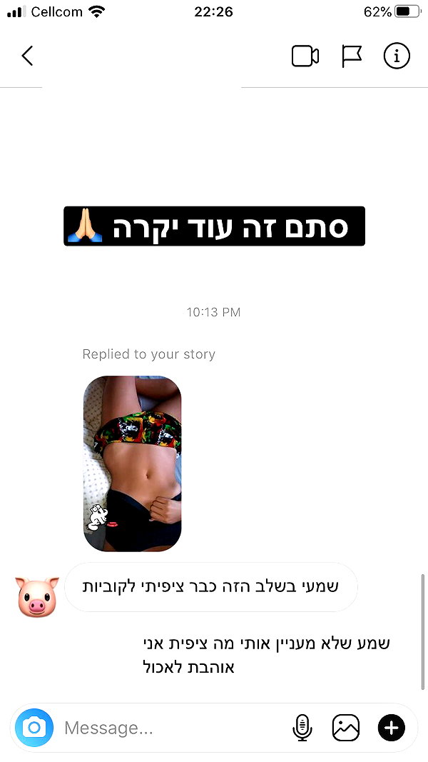 kesemgreenyer instagram image archive image