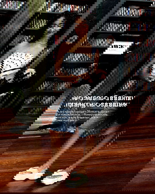 kkulakovaa image ~ Altpins