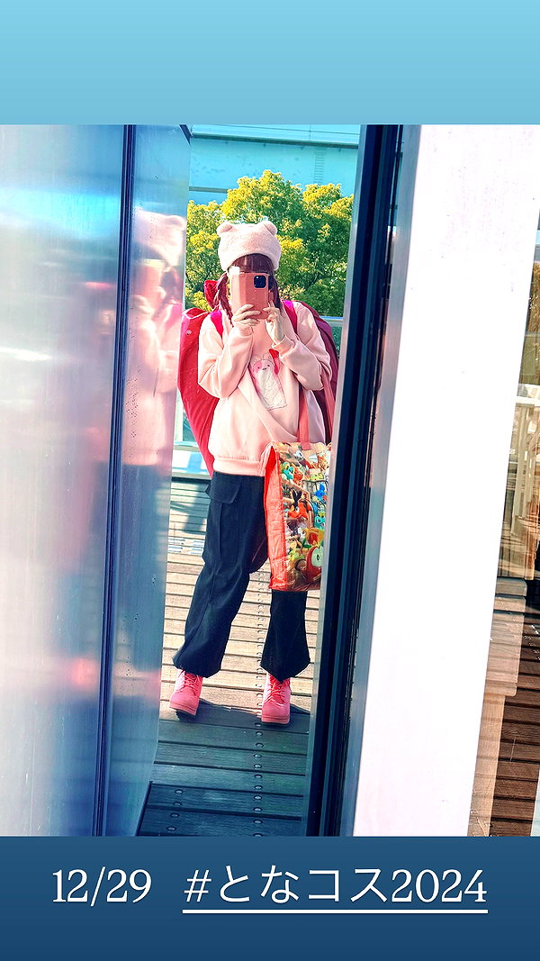 nanasemeron instagram image archive image