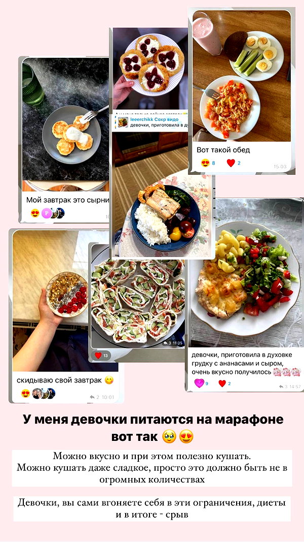 enikeeva_aliya instagram image archive image