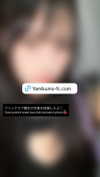 yamikumo_leisa Altpins Profile Picture