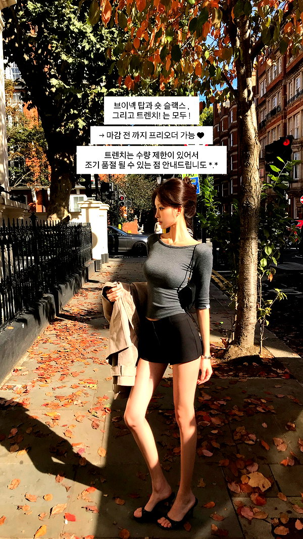 daxbin instagram image archive image
