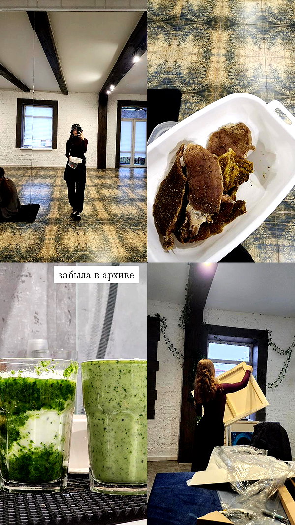 midnightdrearry instagram image archive image