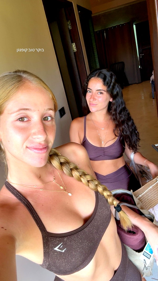 shani.zeltzer instagram image archive image