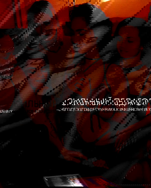 kkulakovaa image ~ Altpins