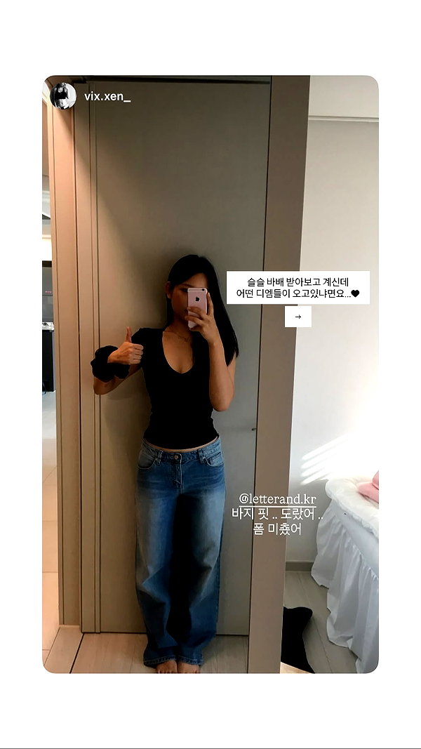 daxbin instagram image archive image