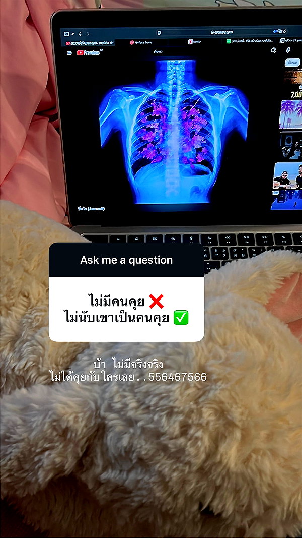 qherfah instagram image archive image