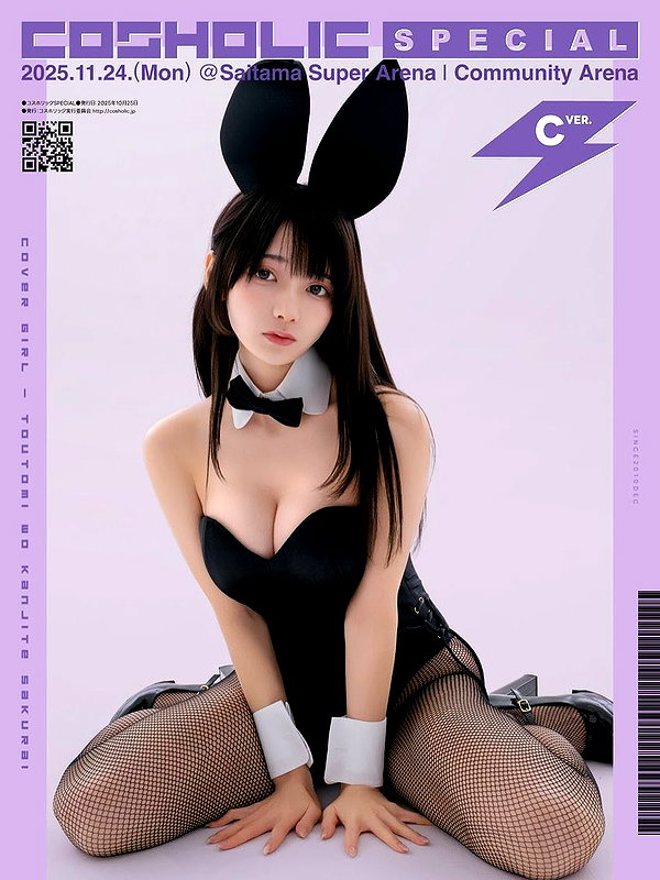 lapinangelia instagram image archive image