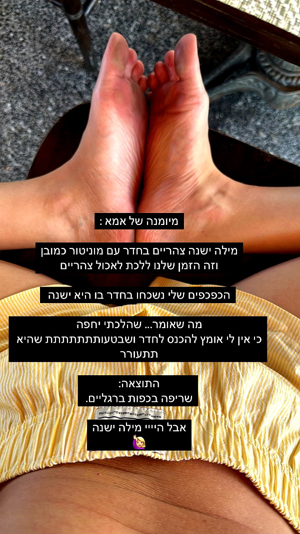 barzomer instagram image archive image