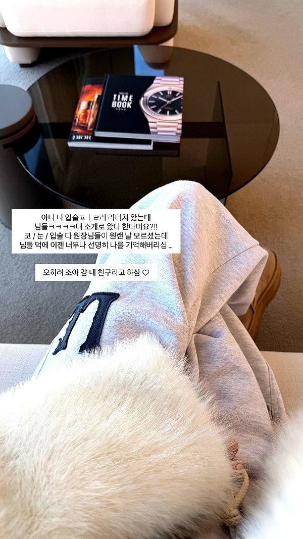 daxbin instagram image archive image