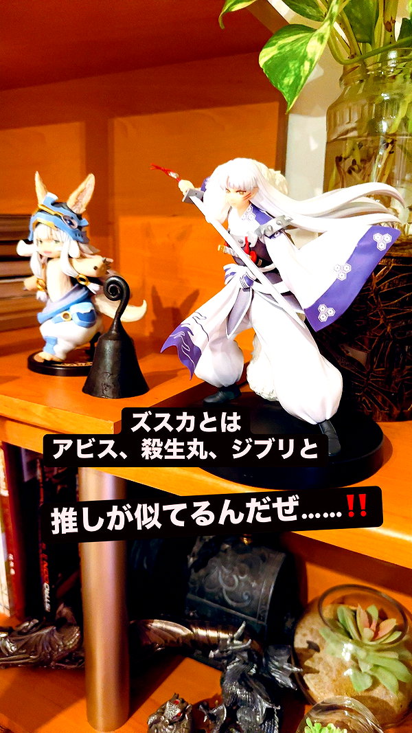 nanasemeron instagram image archive image